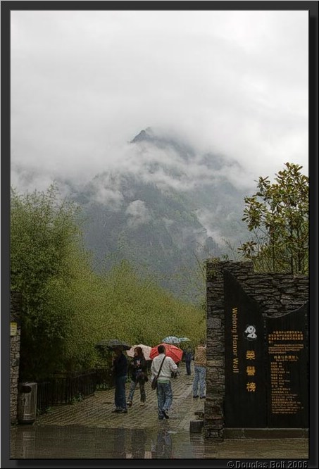 Image # 039, filename IMG_2909
ImageDescription: Wolong Panda Station
Make: Canon
Model: Canon EOS 30D
Orientation: Normal
XResolution: 240
YResolution: 240
ResolutionUnit: Inch
Software: Adobe Photoshop CS3 Windows
DateTime: 5/18/2007 6:33:31 PM
Artist: unknown
Copyright: © Douglas Bolt 2007
TimeZoneOffset: 65532, 65532
ExposureTime: 1/640 s
FNumber: F4.5
ExposureProgram: Aperture priority
ISOSpeedRatings: ISO 320
ExifVersion: 2.21
DateTimeOriginal: 5/3/2007 10:49:26 AM
DateTimeDigitized: 5/3/2007 10:49:26 AM
ShutterSpeedValue: 1/640 sec (9.3 APEX)
ApertureValue: F4.5 (4.34 APEX)
ExposureBiasValue: -0.67 EV
MaxApertureValue: F4 (4 APEX)
MeteringMode: Multi-segment
Flash: No flash, compulsory flash suppression
FocalLength: 28 mm
ColorSpace: sRGB
ExifImageWidth: 427
ExifImageLength: 640
FocalPlaneXResolution: 3959.32
FocalPlaneYResolution: 3959.32
FocalPlaneResolutionUnit: Inch
CustomRendered: Normal process
ExposureMode: Auto
WhiteBalance: Auto
SceneCaptureType: Standard
ExifOffset: 316