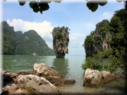 CLICK to enlarge image and start slideshow.

Image ID: DSCN7079